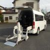 toyota hiace-van 2017 -TOYOTA--Hiace Van TRH200K--0269512---TOYOTA--Hiace Van TRH200K--0269512- image 1