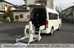 toyota hiace-van 2017 -TOYOTA--Hiace Van TRH200K--0269512---TOYOTA--Hiace Van TRH200K--0269512-