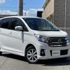 nissan dayz 2016 CFJ1697333 image 21