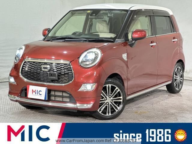 daihatsu cast 2016 quick_quick_LA250S_LA250S-0052184 image 1