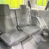 toyota sienta 2023 -TOYOTA--Sienta 6AA-MXPL10G--MXPL10-1081756---TOYOTA--Sienta 6AA-MXPL10G--MXPL10-1081756- image 10