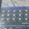 toyota prius-phv 2019 -TOYOTA--Prius PHV DLA-ZVW52--ZVW52-3104620---TOYOTA--Prius PHV DLA-ZVW52--ZVW52-3104620- image 18