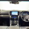 toyota alphard 2020 -TOYOTA--Alphard 6AA-AYH30W--AYH30-0106505---TOYOTA--Alphard 6AA-AYH30W--AYH30-0106505- image 16