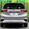 honda shuttle 2017 -HONDA--Shuttle DAA-GP7--GP7-1119610---HONDA--Shuttle DAA-GP7--GP7-1119610- image 17