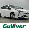 toyota prius 2018 -TOYOTA--Prius DAA-ZVW50--ZVW50-6139853---TOYOTA--Prius DAA-ZVW50--ZVW50-6139853- image 1