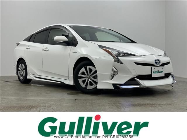 toyota prius 2018 -TOYOTA--Prius DAA-ZVW50--ZVW50-6139853---TOYOTA--Prius DAA-ZVW50--ZVW50-6139853- image 1