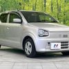 suzuki alto 2017 -SUZUKI 【名変中 】--Alto HA36S--362545---SUZUKI 【名変中 】--Alto HA36S--362545- image 9