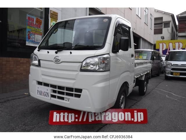 daihatsu hijet-truck 2019 quick_quick_S500P_S500P-0093167 image 1