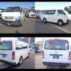 toyota regiusace-van 2016 -TOYOTA--Regius ace Van LDF-KDH206V--KDH206-8104953---TOYOTA--Regius ace Van LDF-KDH206V--KDH206-8104953- image 1