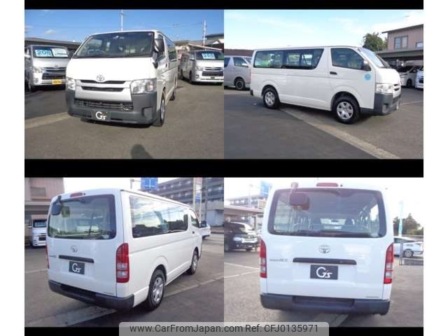 toyota regiusace-van 2016 -TOYOTA--Regius ace Van LDF-KDH206V--KDH206-8104953---TOYOTA--Regius ace Van LDF-KDH206V--KDH206-8104953- image 1