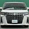 toyota alphard 2018 -TOYOTA--Alphard DBA-AGH30W--AGH30-0187407---TOYOTA--Alphard DBA-AGH30W--AGH30-0187407- image 22