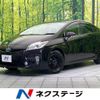 toyota prius 2012 CFJ1634187 image 1