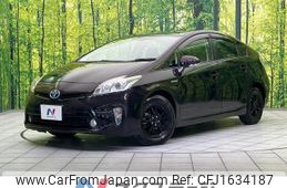 toyota prius 2012 CFJ1634187