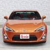 toyota 86 2015 -TOYOTA--86 DBA-ZN6--ZN6-050663---TOYOTA--86 DBA-ZN6--ZN6-050663- image 10