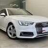 audi a4-avant 2017 quick_quick_DBA-8WCVK_WAUZZZF43HA150912 image 5