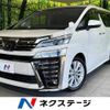 toyota vellfire 2018 -TOYOTA--Vellfire DBA-AGH30W--AGH30-0218647---TOYOTA--Vellfire DBA-AGH30W--AGH30-0218647- image 1