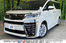 toyota vellfire 2018 -TOYOTA--Vellfire DBA-AGH30W--AGH30-0218647---TOYOTA--Vellfire DBA-AGH30W--AGH30-0218647-