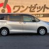 toyota noah 2018 -TOYOTA--Noah ZRR80G--ZRR80-0475583---TOYOTA--Noah ZRR80G--ZRR80-0475583- image 15