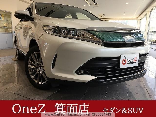 Used Toyota Harrier Hybrid 17 Aug Cfj In Good Condition For Sale