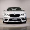 bmw m2 2019 quick_quick_CBA-2U30_WBS2U720707E33711 image 11