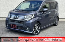 daihatsu move 2015 quick_quick_LA150S_LA150S-0029761