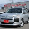 toyota probox-van 2016 -TOYOTA 【一宮 400ｻ9551】--Probox Van DBE-NSP160V--NSP160V-0017202---TOYOTA 【一宮 400ｻ9551】--Probox Van DBE-NSP160V--NSP160V-0017202- image 1