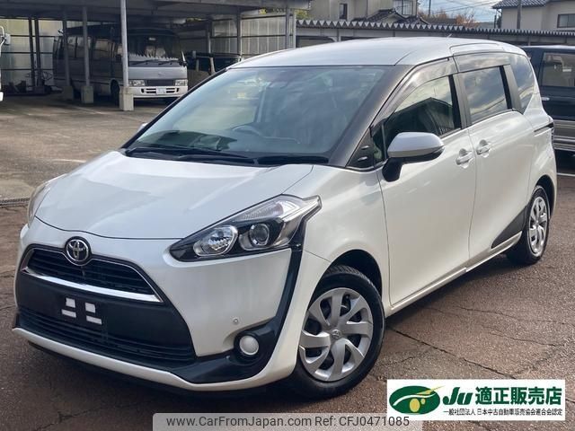 toyota sienta 2015 -TOYOTA--Sienta NSP170G--7018030---TOYOTA--Sienta NSP170G--7018030- image 1