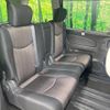 nissan serena 2015 -NISSAN--Serena DAA-HFC26--HFC26-278571---NISSAN--Serena DAA-HFC26--HFC26-278571- image 10