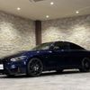 bmw m4 2018 -BMW--BMW M4 CBA-3C30--WBS4Y92080AC79862---BMW--BMW M4 CBA-3C30--WBS4Y92080AC79862- image 4