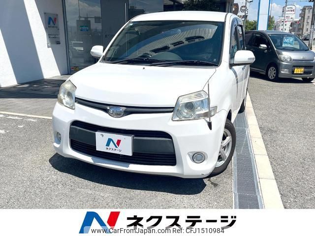 toyota sienta 2011 CFJ1510984 image 1
