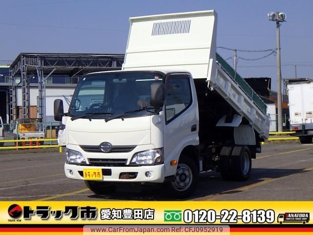 hino dutro 2016 CFJ0952919 image 1