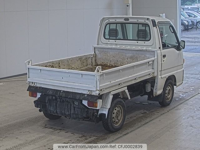 subaru sambar-truck 1997 -SUBARU--Samber Truck KS4-344370---SUBARU--Samber Truck KS4-344370- image 2