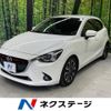 mazda demio 2014 -MAZDA--Demio LDA-DJ5FS--DJ5FS-113089---MAZDA--Demio LDA-DJ5FS--DJ5FS-113089- image 1