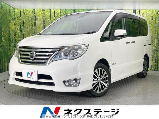 nissan serena 2015 CFJ1537824 image 1