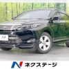 toyota harrier 2013 -TOYOTA--Harrier DBA-ZSU60W--ZSU60-0001864---TOYOTA--Harrier DBA-ZSU60W--ZSU60-0001864- image 1