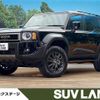 toyota toyota-others 2025 CFJ1695702 image 1