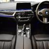 bmw 5-series 2017 -BMW--BMW 5 Series DBA-JB30--WBAJB32070WA75045---BMW--BMW 5 Series DBA-JB30--WBAJB32070WA75045- image 2