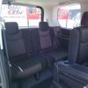 nissan serena 2015 -NISSAN--Serena HFC26--270701---NISSAN--Serena HFC26--270701- image 25