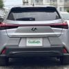 lexus ux 2023 CFJ1560493 image 24