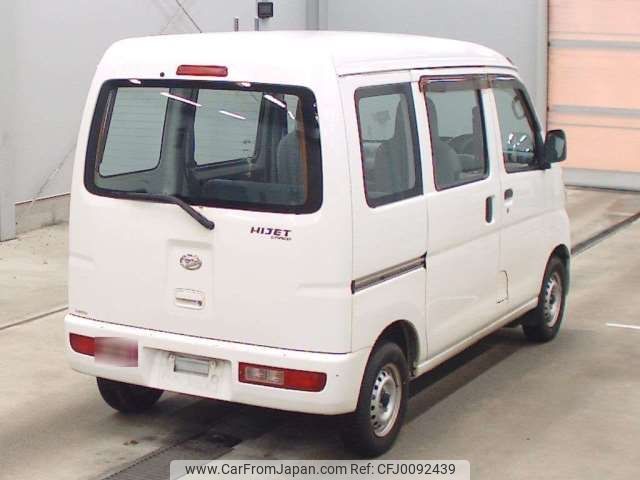 daihatsu hijet-van 2016 -DAIHATSU--Hijet Van EBD-S331V--S331V-0160832---DAIHATSU--Hijet Van EBD-S331V--S331V-0160832- image 2