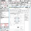 mitsubishi legnum 2001 CFJ1731859 image 21