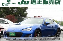 subaru brz 2020 CFJ1870104