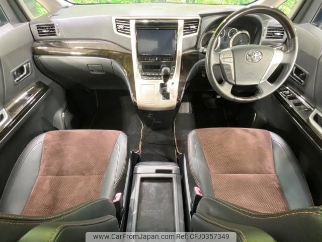 toyota alphard 2014 -TOYOTA--Alphard DBA-ANH20W--ANH20-8333026---TOYOTA--Alphard DBA-ANH20W--ANH20-8333026- image 2