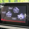 daihatsu cast 2016 -DAIHATSU--Cast DBA-LA250S--LA250S-0080796---DAIHATSU--Cast DBA-LA250S--LA250S-0080796- image 4