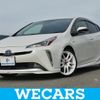 toyota prius 2020 quick_quick_6AA-ZVW51_ZVW51-6167383 image 1