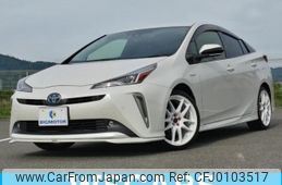 toyota prius 2020 quick_quick_6AA-ZVW51_ZVW51-6167383