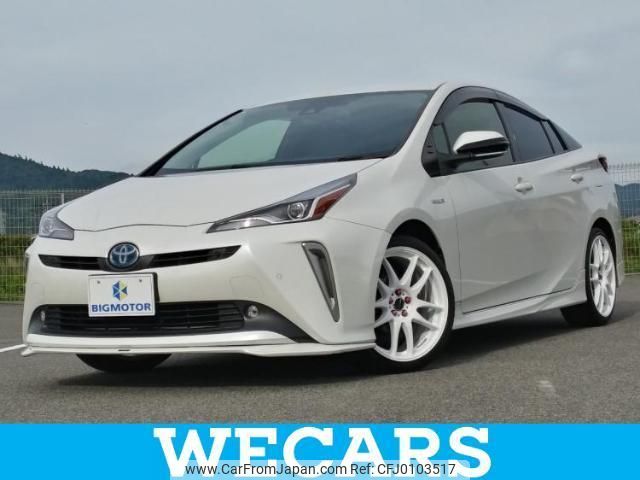 toyota prius 2020 quick_quick_6AA-ZVW51_ZVW51-6167383 image 1