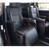 toyota alphard 2021 CFJ1515559 image 10