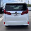 toyota alphard 2023 quick_quick_3BA-AGH30W_AGH30-0463585 image 9