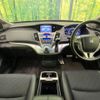 honda odyssey 2012 quick_quick_RB3_RB3-1301287 image 2